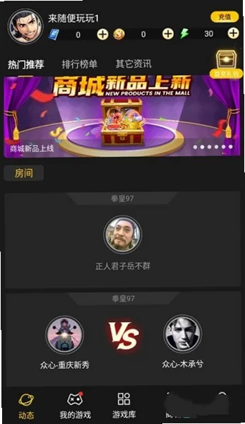 Լս�������ٷ���Ԥ��ͼ