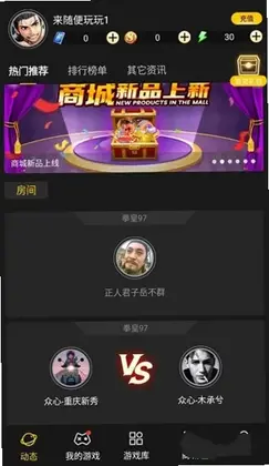 Լս�������ٷ���Ԥ��ͼ