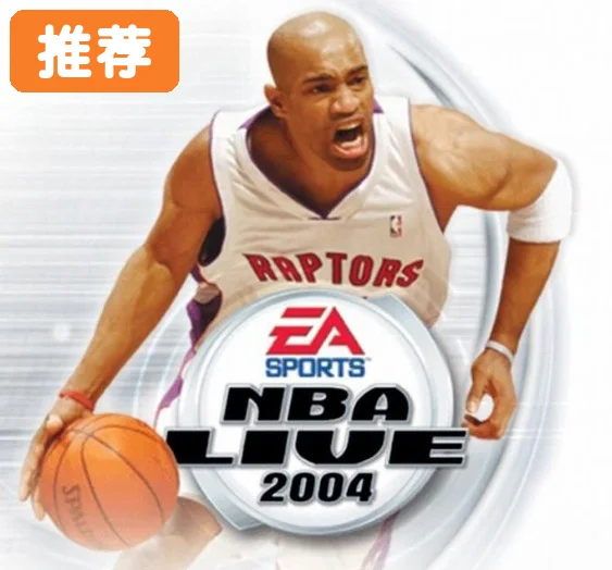 NBA Live2004���İ����°�