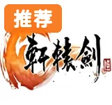 ��ԯ��2������Ϸ