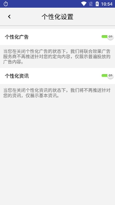 �����ʱ��appԤ��ͼ