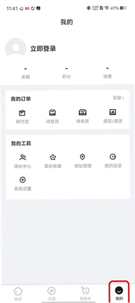 LEJIANEL�ֻ���Ԥ��ͼ