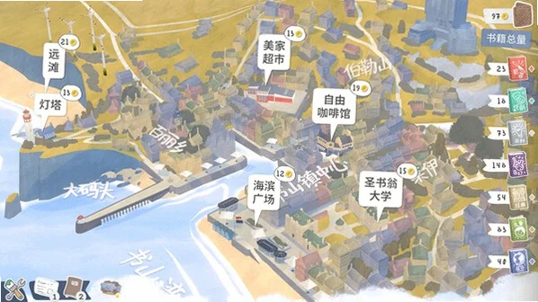 小小书店手机版 小小书店手机版