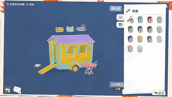 小小书店手机版 小小书店手机版
