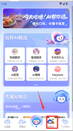 ���ǹٷ���Ԥ��ͼ