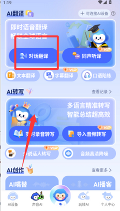 ���ǹٷ���Ԥ��ͼ