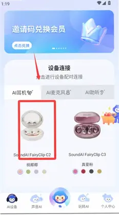 ��Ȧ����ٷ���Ԥ��ͼ