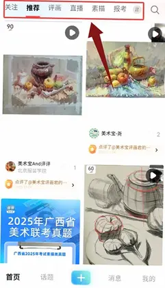 ���������������°汾Ԥ��ͼ
