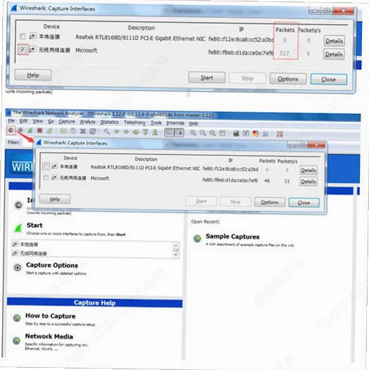 Wireshark官方正版 Wireshark官方正版