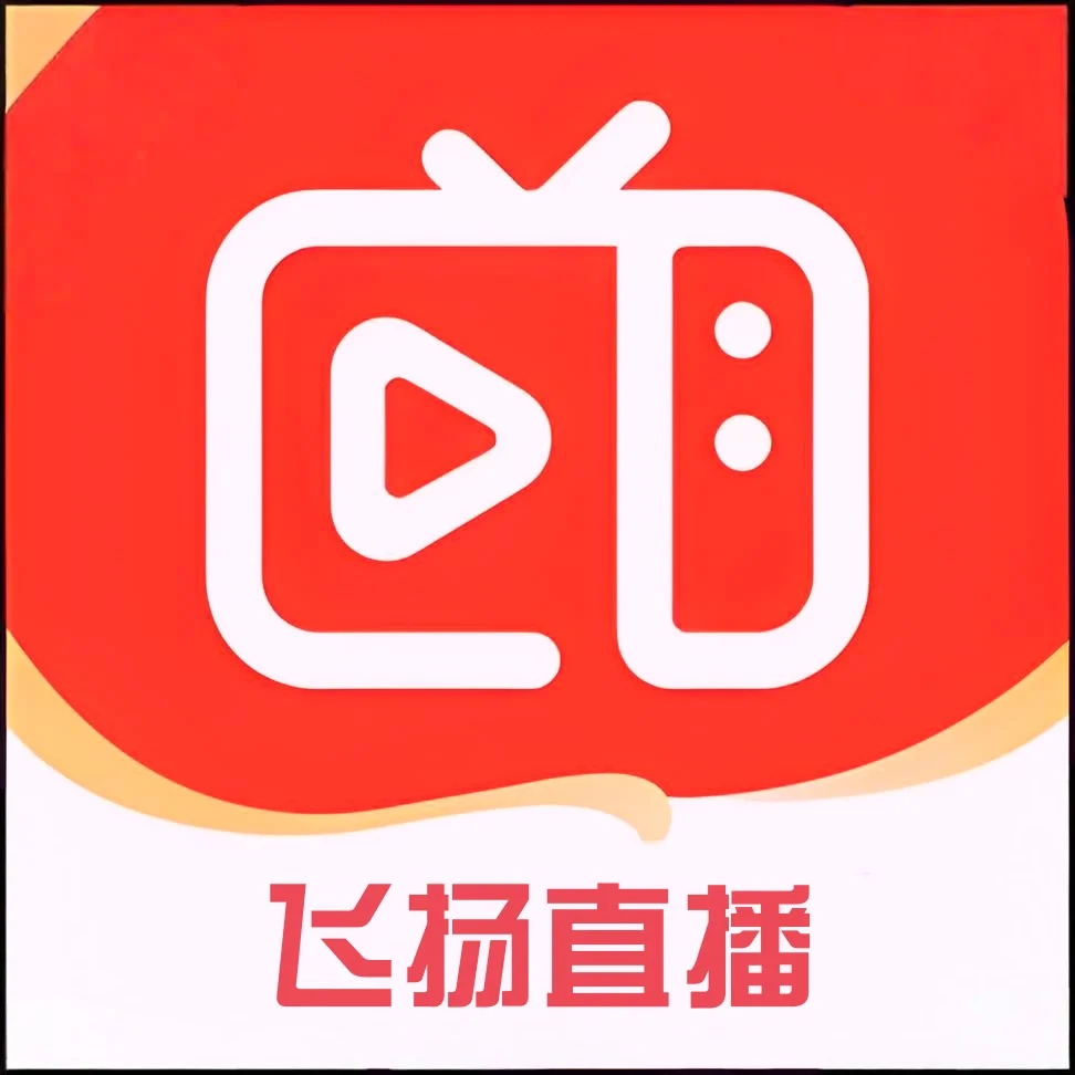 新飞扬香吻版por最新版