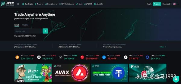 JPEX�������µ� �����Զ���,JPEX��������3USDT �û�Ͷ�� ��ͼ