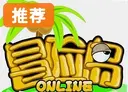 ð�յ����԰浥����Ϸv16�ٷ���