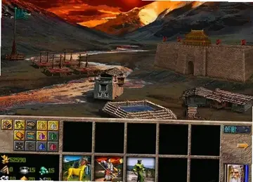 �����Ӣ���޵е�����Ԥ��ͼ