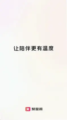 ���Ǹ�����appԤ��ͼ
