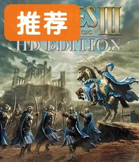 Ӣ���޵�3�ϼ���