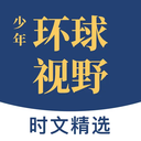 ���껷����Ұ�ٷ���1.2.1 ��׿��