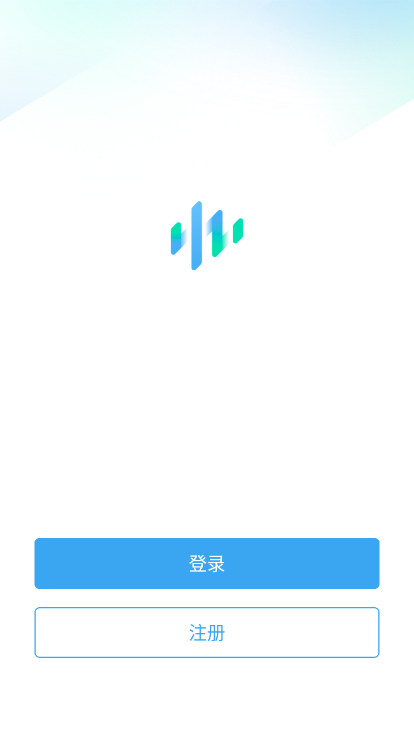 讯飞录音笔手机客户端预览图