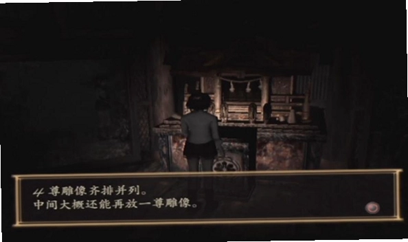 零zero中文版 电脑配置推荐