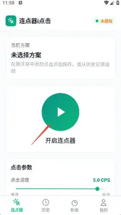 ������i����ٷ���Ԥ��ͼ