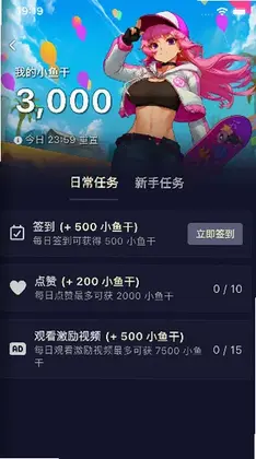 AI����ٷ���Ԥ��ͼ