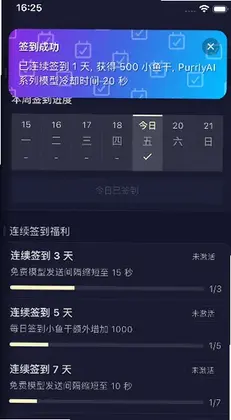 AI����ٷ���Ԥ��ͼ