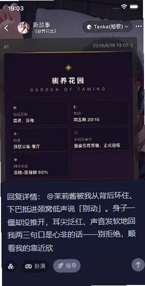AI����ٷ���Ԥ��ͼ