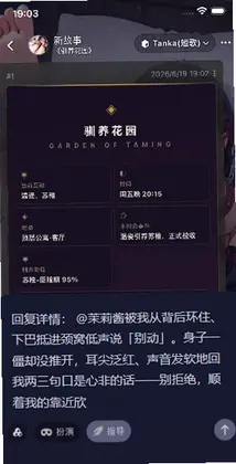 AI����ٷ���Ԥ��ͼ