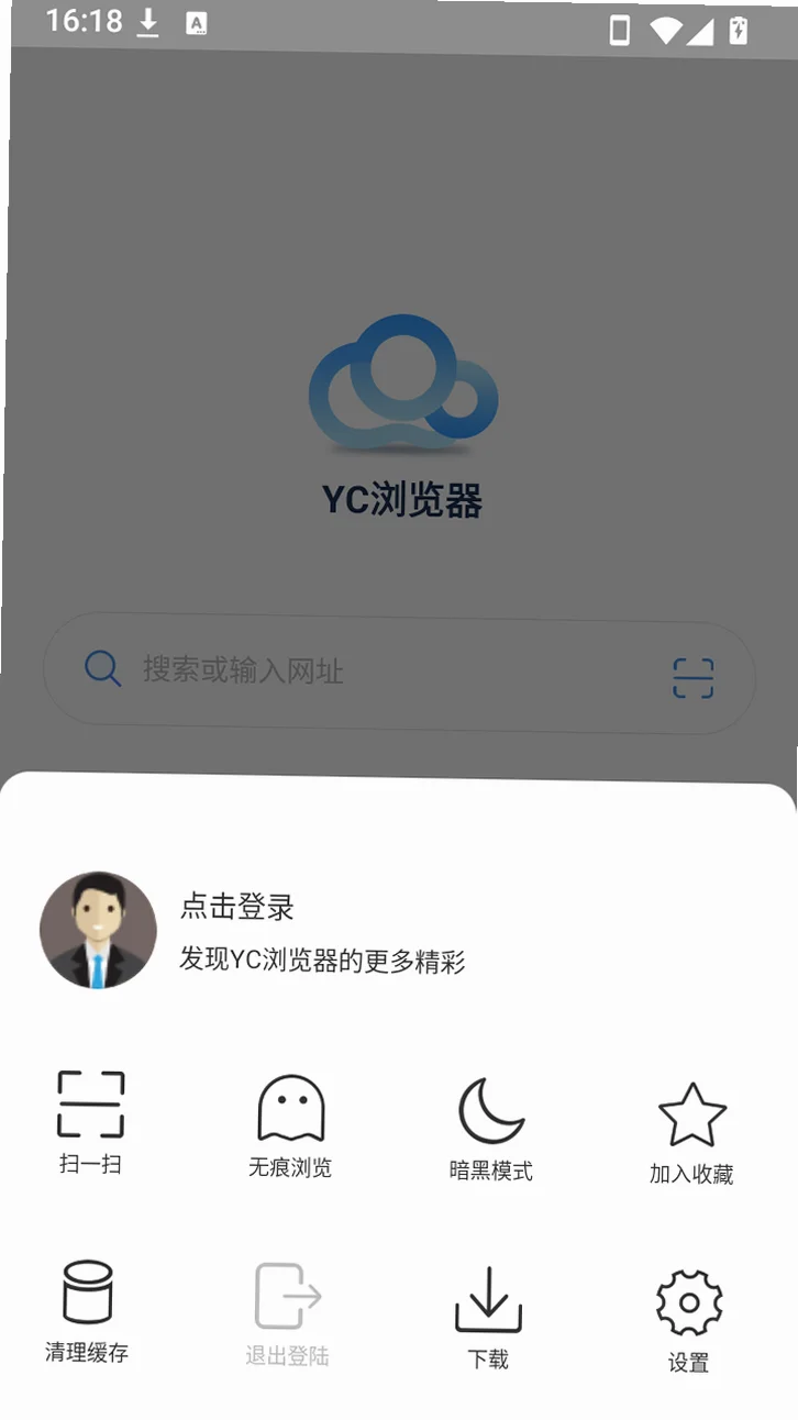 YC������ٷ���Ԥ��ͼ