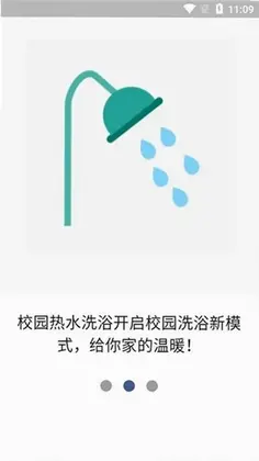 ������������Ԥ��ͼ