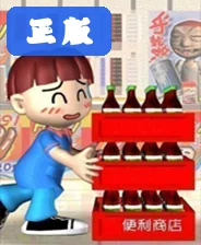 �����̵�4���԰�