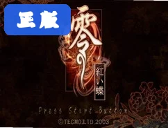 零zero电脑版