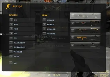 CSOL����ʱ�����°汾Ԥ��ͼ