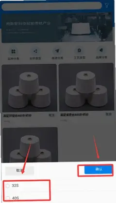 �����̳ǹٷ���Ԥ��ͼ
