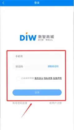 �����̳ǹٷ���Ԥ��ͼ
