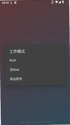 ���²��ȫ���ֻ���Ԥ��ͼ