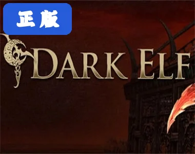 Dark Elf�ڰ�������԰�