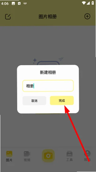 CC图库正版预览图