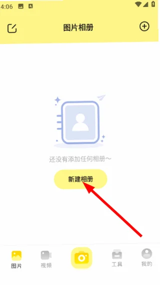 CC图库正版预览图