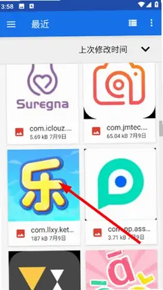���ٳ�������Ԥ��ͼ