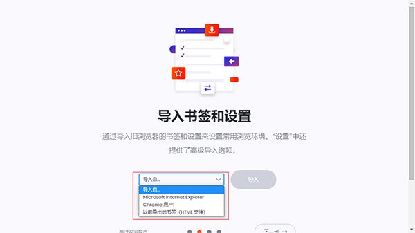 猫眼浏览器电脑版 猫眼浏览器电脑版