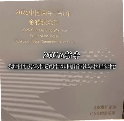 2026���ֱؿ���