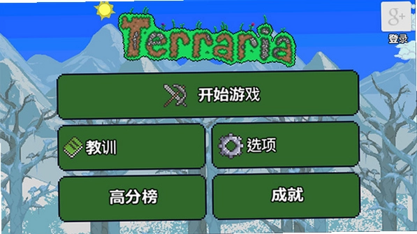 ̩������1.3.2��������Ϸ�����������ĶԻ���ͼ