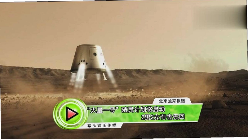 殖民计划中文免安装版 秘籍输入界面 作弊代码效果