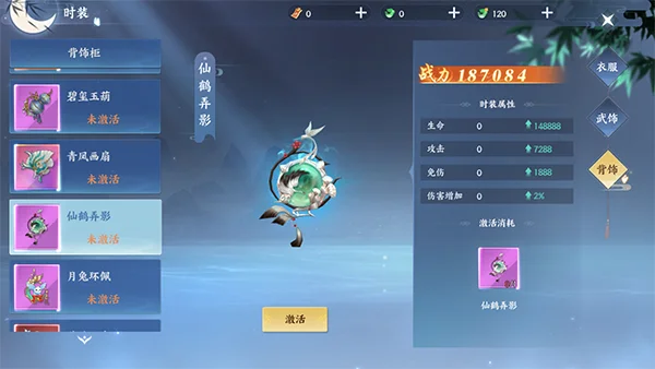 ������¼�ٷ�����