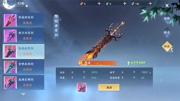 ������¼�ٷ�����