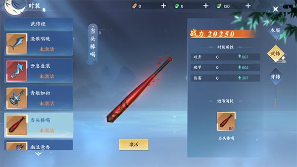 ������¼�ٷ�����