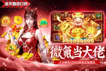 ������¼�ٷ�����Ԥ��ͼ
