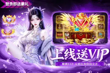 ������¼�ٷ�����Ԥ��ͼ