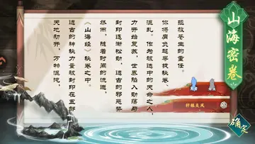 ���ް���¼��׿��Ԥ��ͼ