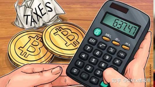 加密货币纳税申报工具推荐,加密税收政策是什么?工具展示 无水印